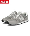 【クーポン配布中】new balance ニューバランス ML373 レディーススニーカー 310373 KG2 グレー レディース シューズ 靴 スニーカー ローカット ブランド ASBee