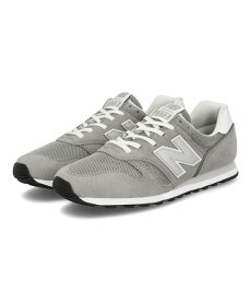 【クーポン配布中】new balance ニューバランス ML373 レディーススニーカー 310373 KG2 グレー レディース シューズ 靴 スニーカー ローカット ブランド ギフト プレゼント ラッピング ASBee アスビー