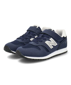 �y�N�[�|���z�z���znew balance �j���[�o�����X YV373 �L�b�Y�X�j�[�J�[ 335373 KN2 �l�C�r�[ �L�b�Y �V���[�Y �C �X�j�[�J�[ �{�[�C�Y �u�����h �M�t�g �v���[���g ���b�s���O ASBee �A�X�r�[