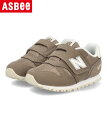 new balance ニューバランス IZ373 ベビースニーカー ベビーシューズ 子供靴 ワンベルト 732373 AS2 マッシュルーム …