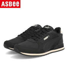 【クーポン配布中】PUMA プーマ ST RUNNER V3 NL BG レディーススニーカー STランナーV3NLBG 384901 19 プーマブラック/プーマブラック/アルパインスノー レディース シューズ 靴 スニーカー ローカット ASBee