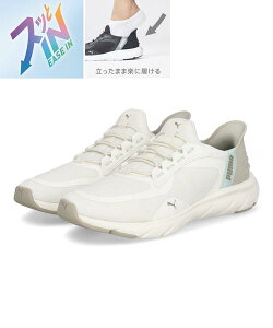 yN[|zzzPUMA v[} SOFTRIDE FLEX LACE EASE IN ALT WD y fB[XXj[J[ \tgChtbNX[XC[YCALTCh 311996 06 EH[zCg EH[LOV[Y EH