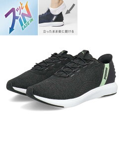PUMA プーマ SOFTRIDE CRUISE EASE IN 軽量 レディーススニーカー ソフトライドクルーズイーズイン 311997 04 ブラック/ダークグレー/スプリングファーン ウォーキングシューズ ウォーキング 運動靴 ス