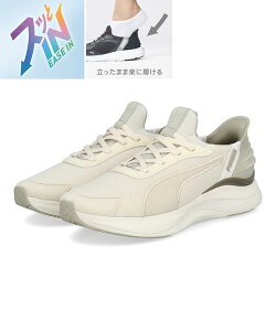 PUMA プーマ SOFTRIDE HARMONY LACE EASE IN 軽量 レディーススニーカー ソフトライドハーモニーレースイーズイン 312671 01 アルパインスノー/デザートダスト レディース シューズ 靴 スニーカー スリッ