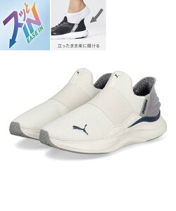 PUMA v[} SOFTRIDE HARMONY LEO EASE IN y fB[XXj[J[ \tgChn[j[IC[YC 312809 02 [HF] EH[zCg/u[ EH[LOV[Y EH[LO ^C Xj[
