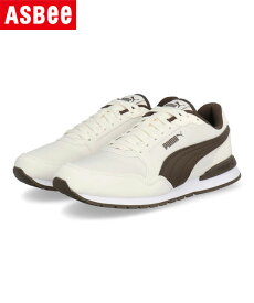 【クーポン配布中】PUMA プーマ ST RUNNER V3 NL BG レディーススニーカー STランナーV3NLBG 284901 24 フロステッドアイボリー/チョコレート レディース シューズ 靴 スニーカー ローカット ブランド ギフト ASBee