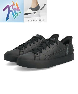 PUMA プーマ V COURT EASE IN レディーススニーカー Vコートイーズイン 402486 03 プーマブラック/プーマブラック レディース シューズ 靴 スニーカー ローカット ブランド ギフト プレゼント ラッピ