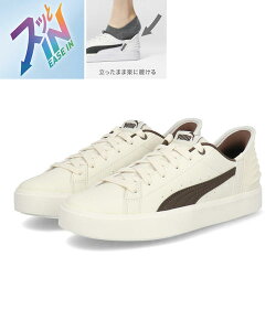PUMA プーマ V COURT EASE IN レディーススニーカー Vコートイーズイン 402486 05 フロステッドアイボリー/チョコレート レディース シューズ 靴 スニーカー ローカット ブランド ギフト プレゼント