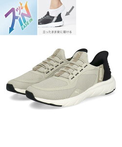 yN[|zzzPUMA v[} SOFTRIDE FLEX LACE EASE IN ALT WD y YXj[J[ \tgChtbNX[XC[YCALT 311996 05 fU[g_Xg/v[}ubN Y V[Y C Xj