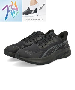 yN[|zzzPUMA v[} POUNCE LITE PTX EASE IN ϐ YXj[J[ pEXCgPTXC[YC 312672 01 [HF] v[}ubN/tbg_[NO[ Xj[J[ CV[Y Xb|