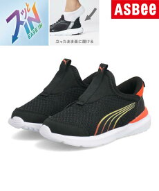 PUMA プーマ KRUZ EASE IN INF ベビーシューズ 子供靴 スニーカー スリッポン クルーズイーズインインファント 310251 01 プーマブラック/レッドメイジング キッズ シューズ 靴 ベビー ASBee