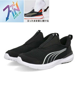 PUMA v[} KRUZ PROFOAM EASE IN PS y LbYXj[J[ Xb| N[YvtH[C[YCPS 310250 04 [HF] v[}ubN/v[}zCg LbY V[Y C Xj[J[ {[CY ASBee 