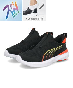 PUMA v[} KRUZ PROFOAM EASE IN PS y LbYXj[J[ Xb| N[YvtH[C[YCPS 310250 01 v[}ubN/bhCWO LbY V[Y C Xj[J[ {[CY b