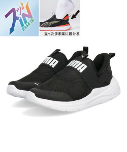 PUMA v[} SOFT WIRED 2 EASE IN PS y LbYXj[J[ Xb| \tgC[h2C[YCPS 402832 01 [HF] v[}ubN/v[}zCg LbY V[Y C Xj[J[ {[CY bs