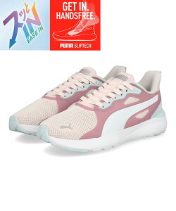 PUMA v[} SOFTRIDE COSMIC EASE IN JR LbYXj[J[ qC SЂ \tgChRX~bNC[YCJR 403713 04 [HF] WX~t[/zCg LbY V[Y C Xj[J[ ^C K[