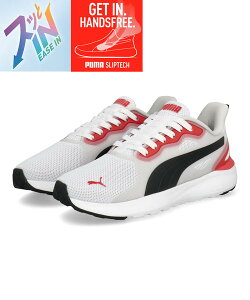 PUMA v[} SOFTRIDE COSMIC EASE IN JR LbYXj[J[ qC SЂ \tgChRX~bNC[YCJR 403713 02 [HF] zCg/ubN/bh LbY V[Y C Xj[J[ ^C {[C