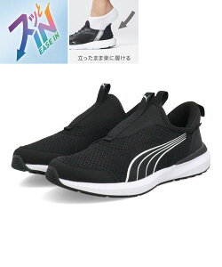 PUMA v[} KRUZ PROFOAM EASE IN JR y LbYXj[J[ Xb| N[YvtH[C[YC 397633 04 v[}ubN/v[}zCg LbY V[Y C Xj[J[ K[Y {[CY 