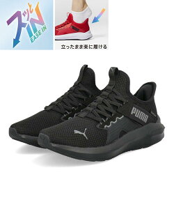 �y�N�[�|���z�z���zPUMA �v�[�} SOFTRIDE ENZO 5 EASE IN ���f�B�[�X�X�j�[�J�[(�\�t�g���C�h�G���]5�C�[�Y�C��) 312581 06 [HF] �v�[�}�u���b�N/�N�[���_�[�N�O���[