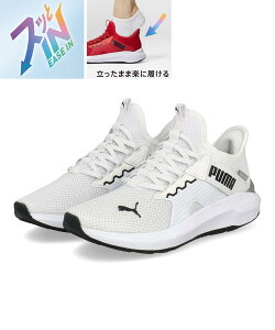 �y�N�[�|���z�z���zPUMA �v�[�} SOFTRIDE ENZO 5 EASE IN ���f�B�[�X�X�j�[�J�[(�\�t�g���C�h�G���]5�C�[�Y�C��) 312581 02 [HF] �v�[�}�z���C�g/�u���b�N/�O���[�G�R�[