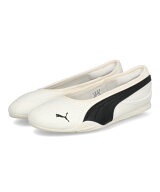 PUMA プーマ CATCH SOLEIL BALLERINA 軽量 レディースシューズ バレエスニーカー 薄底 キャッチソレイユ…