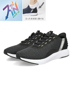 PUMA �v�[�} SOFTRIDE CRUISE EASE IN�y�y�ʁz�����Y�X�j�[�J�[(�\�t�g���C�h�N���[�Y�C�[�Y�C��) 311997 07 [HF] �v�[�}�u���b�N/�z���C�g/�X���[�L�[�O���[