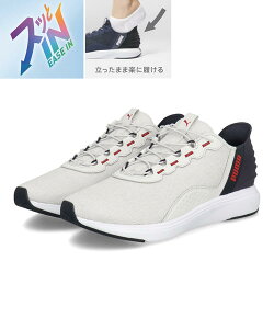 PUMA �v�[�} SOFTRIDE CRUISE EASE IN�y�y�ʁz�����Y�X�j�[�J�[(�\�t�g���C�h�N���[�Y�C�[�Y�C��) 311997 09 [HF] F�O���[/N�l�C�r�[/FAT���b�h