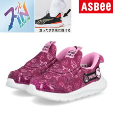 PUMA プーマ FUNRACER 2 EASE IN HK&FR INF HELLO KITTY ファンレーサー2イーズインハローキティ&フレンズ 403399 01 HF ベリー/ポージーピンク/ホワイト キッズ シューズ 靴 スニーカー ベビー ASBee
