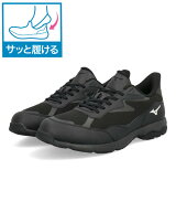 【クーポン配布中】mizuno ミズノ 【サッと履ける】LD NEXT EZ【幅広3E/軽量】メンズ ウォーキングシュー…
