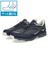 【クーポン配布中】mizuno ミズノ 【サッと履ける】LD NEXT EZ【幅広3E/軽量】メンズ ウォーキングシュー…