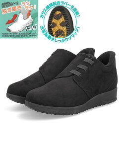 EVE Cu ynYt[zfB[XV[gu[cyh/KX@۔z\[/L4EzEB^[V[Y EZGO C[W[S[ FGL109 [HF] ubN