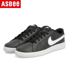 【クーポン配布中】NIKE ナイキ WMNS COURT ROYALE 2 NN レディーススニーカー ウィメンズコートロイヤル2NN DH3159 001 ブラック/ホワイト レディース シューズ 靴 スニーカー ローカット ブランド ASBee アスビー