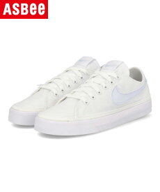 【クーポン配布中】NIKE ナイキ WMNS COURT LEGACY CNVS レディーススニーカー ウィメンズコートレガシーキャンバス CZ0294 103 ホワイト/フットボールグレー レディース シューズ 靴 スニーカー ローカット プレゼント ラッピング ASBee アスビー