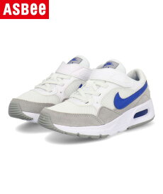 【クーポン配布中】NIKE ナイキ AIR MAX SC PSV キッズスニーカー エアマックスSCPSV CZ5356 101 ホワイト/ゲームロイヤル/ウルフグレー キッズ シューズ 靴 スニーカー ボーイズ ブランド ギフト プレゼント ラッピング ASBee アスビー