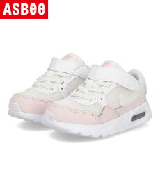 【クーポン配布中】NIKE ナイキ AIR MAX SC TDV ベビースニーカー ベビーシューズ エアマックスSCTDV CZ5361 115 ホワイト/サミットホワイト/パールピンク キッズ シューズ 靴 スニーカー ベビー ブランド ギフト ASBee アスビー