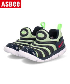 NIKE ナイキ DYNAMO FREE TD ベビーシューズ スリッポン ダイナモフリーTD 343938 440 ダークオブシディアン ライムブラスト キッズ シューズ 靴 スニーカー ベビー ブランド ASBee