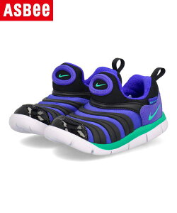 NIKE iCL DYNAMO FREE TD xr[V[Y Xb| _Cit[TD 343938 512 yVAoCIbg/X^WAO[/ubN/zCg LbY V[Y C Xj[J[ xr[ ASBee