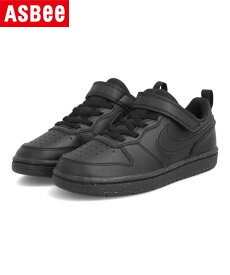 【クーポン配布中】NIKE ナイキ COURT BOROUGH LOW RECRAFT PS キッズスニーカー コートボローLOWリクラフトPS DV5457 002 ブラック/ブラック/ブラック キッズ シューズ 靴 スニーカー ガールズ ボーイズ ブランド ASBee