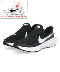 NIKE iCL W REVOLUTION 8 EASYONyyʁzfB[XXj[J[(W{[V8C[W[I) HQ2415-001 [HF] ubN/zCg/AXTCg