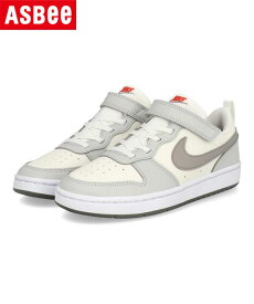 【クーポン配布中】NIKE ナイキ COURT BOROUGH LOW RECRAFT PS キッズスニーカー 子供靴 シューズ コートボローLOWリクラフトPS DV5457-127 セイル/カレッジグレー/フォトンダスト キッズ 靴 スニーカー ガールズ ボーイズ ASBee アスビー