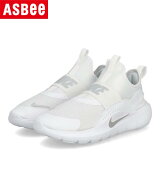 NIKE ナイキ FLEX RUNNER 4 GS 軽量 キッズスニーカー スリッポン 子供靴 シューズ フレックスランナー4G…