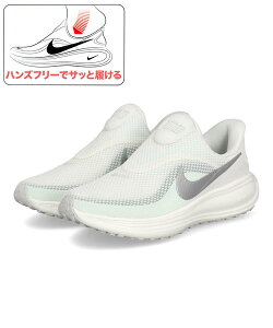 NIKE �i�C�L W REVOLUTION 8 EASYON �y�� ���f�B�[�X�X�j�[�J�[ W���{�����[�V����8�C�[�W�[�I�� HQ2415-103 [HF] �Z�C��/���^���b�N�V���o�[ ���f�B�[�X �V���[�Y �C �X�j�[�J�[ �X���b�|�� ���[�J�b�g A