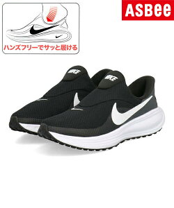 NIKE �i�C�L W REVOLUTION 8 EASYON �y�� ���f�B�[�X�X�j�[�J�[ W���{�����[�V����8�C�[�W�[�I�� HQ2415-001 HF �u���b�N/�z���C�g/�A���X���T�C�g ���f�B�[�X �V���[�Y �C �X�j�[�J�[ �����j���O�V���[