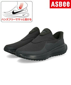 �y�N�[�|���z�z���zNIKE �i�C�L �y�n���Y�t���[�zREVOLUTION 8 EASYON �y�� �����Y�X�j�[�J�[(���{�����[�V����8�C�[�W�[�I��) HQ2414-003 [HF] �A���X���T�C�g/�u���b�N