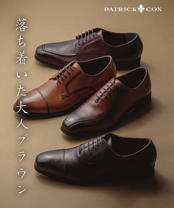 楽天市場】【クーポン&P10倍】PATRICK COX パトリックコックス メンズ 