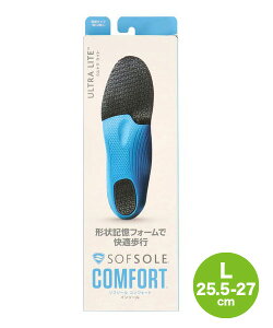 yN[|zzzSOFSOLE \t\[ COMFORT ULTRA LITEyL/25.5-27cm/jpz`LtH[ ՌzC\[(RtH[gEgCg) 22084 u[