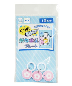 yN[|&P10{zɂˁ[ LbY ̂Ov[g ԕ 1 000010 UNP1156 sN V[Y C uh Mtg v[g bsO ASBee AXr[