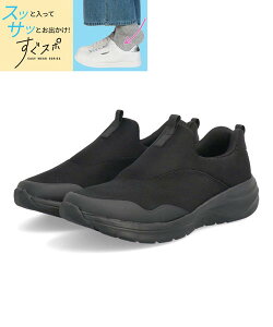 yN[|zzzheal me q[~[ TbƗ fB[X Xb|Xj[J[ L3E y X| EȒP ܂܎g킸 125300 ubN V[Y C Xj[J