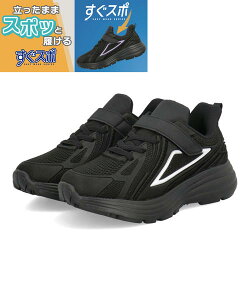 yN[|zzzMADFOOT! }bhtbg TbƗ LbY ϐXj[J[ L3E y ϐ X| qC EȒP  250032 [HF] ubN/zCg V[Y C Xj[J[ C