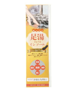 CORE-RIGHT RACg ق葫̂悤ȃC\[yLF25-28cmzM ۉ  L ~ 900077 ubN