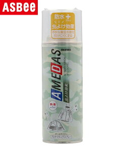 COLUMBUS RuX 悯A_X380 AMEDAS hXv[   h 悯 VR𐬕z 19563 NA